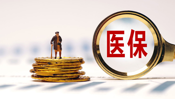 1月19日你要知道的15个股市消息｜投资简报