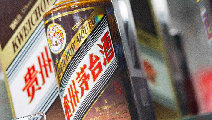 年份酒,白酒,收藏品,文化价值,