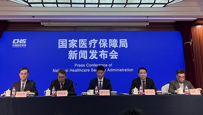 2022版国家医保目录发布：“灵魂砍价”再现、新冠药阿兹夫定降价、创新药降价风向有变