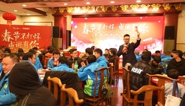 菜鸟CEO万霖：感谢快递员春节值守，将持续投入提升员工福利保障