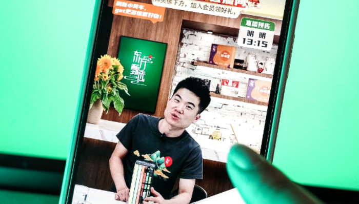 东方甄选,知识付费,新东方,