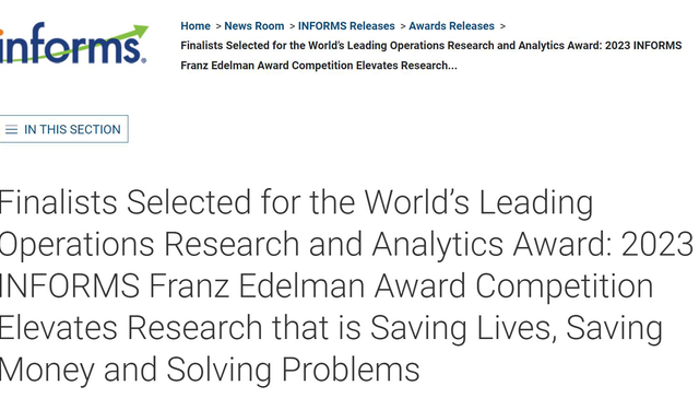 全球工程界“诺贝尔奖”公布决赛六强名单，华为美团成功入围