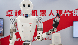 “机器人+”行动方案发布，确定制造业、医疗健康等十大应用领域