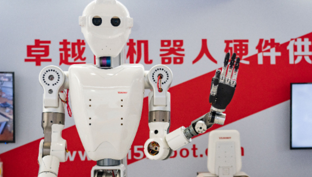 “机器人+”行动方案发布，确定制造业、医疗健康等十大应用领域