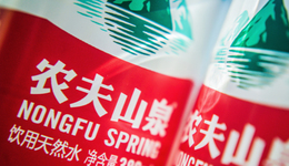 農(nóng)夫山泉認(rèn)為瓶裝水會更好賣，半年花近40億提前布局