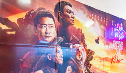 “神仙打架”的春节档，能不能迎来开门红？