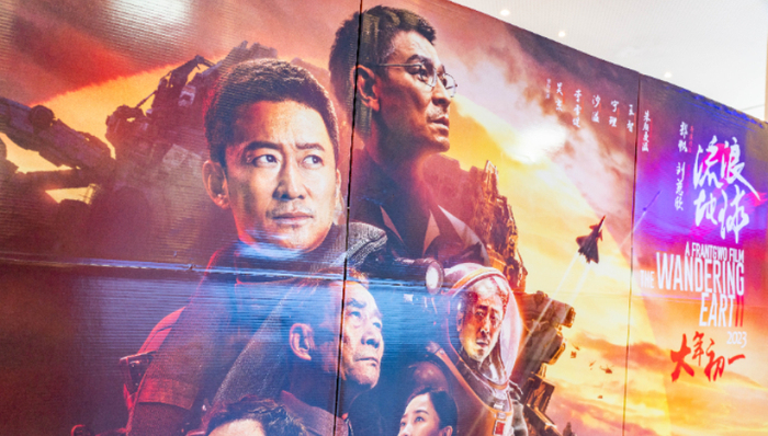 影视产业,电影,娱乐,春节,张艺谋