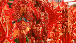 人在大厂，今年春节不加班