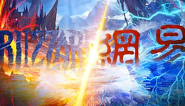 暴雪与中国玩家的二十年