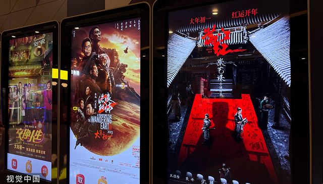 春节档累计票房超38亿：《满江红》一骑绝尘，《中国乒乓》寄望“绝地反击”