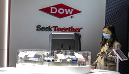 业绩不及预期，陶氏化学裁员2000人