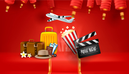 数据 | 春节假期消费成绩单来了