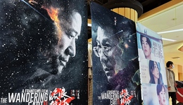 爱国的全球主义，保守的未来想象：《流浪地球2》进步了吗？