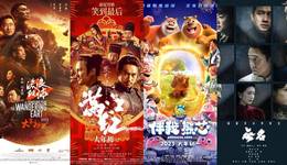 春节档总票房破68亿，县城影院：7天养活一整年？