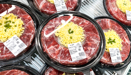 縣城賣不動(dòng)“網(wǎng)購年夜飯”