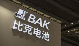 斥资130亿，比克电池在常州布局大圆柱电池工厂