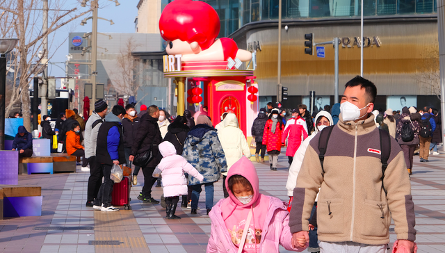 国常会,促消费,外贸,