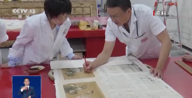 故宫博物院,宫殿,世界文化遗产,故宫文物,海江,分号,文物修复,专家解答,临水,西玉河村