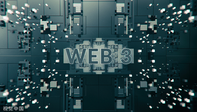 黄锫坚：Web3凝聚着新人类对互联网现状的反感、反思和反抗