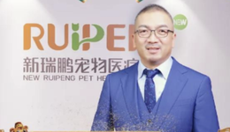 寵物超級獨角獸，赴美IPO了