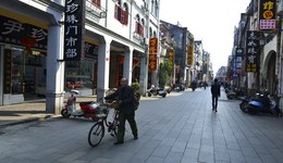 【評論】“4個菜1500塊”價格合理？新興旅游城市別丟了核心競爭力