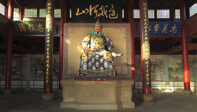 岳飞的《满江红》是英雄战歌还是高超伪作？