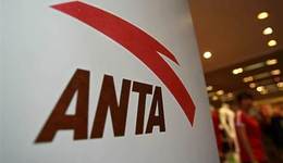 安踏人事變動(dòng)背后：FILA品牌增長乏力，或謀再造一個(gè)IPO