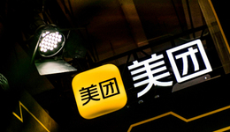 美團(tuán)進(jìn)擊短視頻種草，搶抖音達(dá)人，能成嗎？