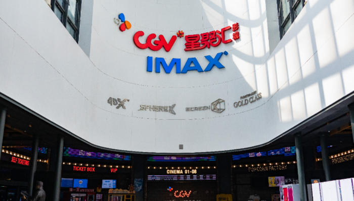 春节,电影票房,满江红,流浪地球2,博纳影业