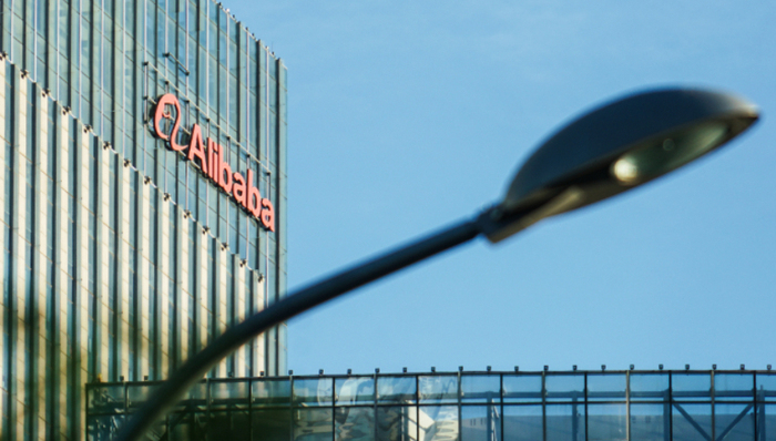 阿里巴巴,新加坡,电商,东南亚市场,全球布局,