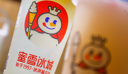 3年营收26亿，蜜雪冰城供应商上市进行时