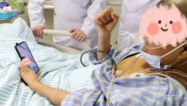 李大哥,APTT,活化部分凝血活酶时间,胆道重建,再灌注损伤,血流灌注,央广网,手机视频,活体肝移植