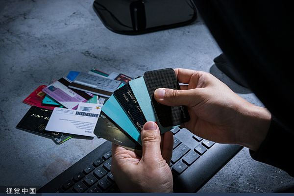 盘锦银行计财部总经理受董事长指使，13年违规套取公款超3200万元｜局外人