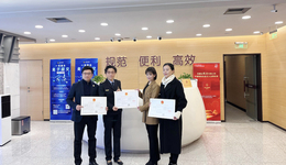 星巴克、肯德基為何點(diǎn)贊上海這一舉措？“準(zhǔn)營(yíng)”再提速，最快一天拿證