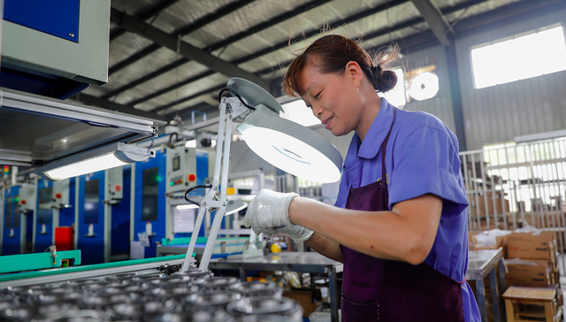 制造业,需求,生产,