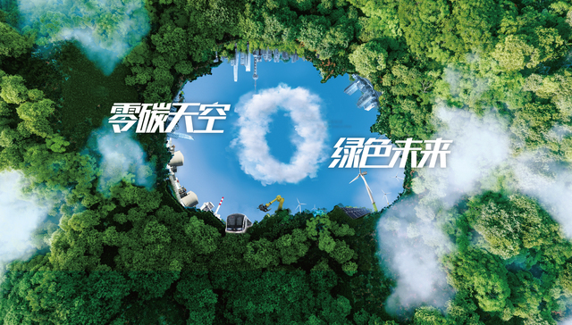 先发入局，多点开花 上海电气液流电池迎来新年首波丰收