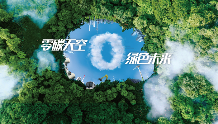 先发入局，多点开花 上海电气液流电池迎来新年首波丰收