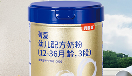 贝因美陷入不利流年