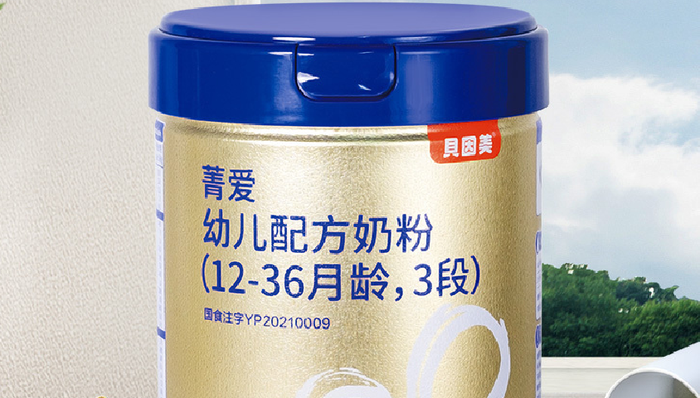 国产奶粉,质押违约,贝因美,