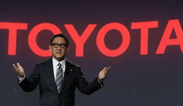 丰田章男卸任，接棒者能否为之后的转型顺利变革？