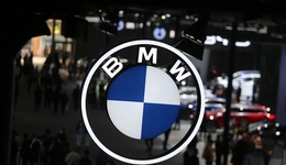 豪華車市場增速大幅下滑，寶馬率先漲價，最高漲幅2萬元