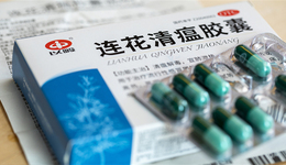 连花清瘟“带飞”以岭药业：四季度净利预增超500%，全年净利超21亿元