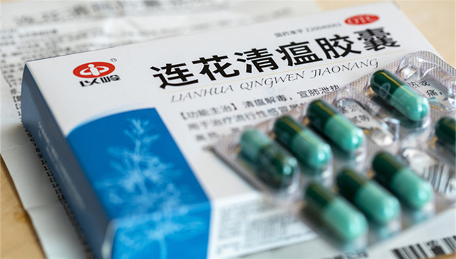 连花清瘟“带飞”以岭药业：四季度净利预增超500%，全年净利超21亿元