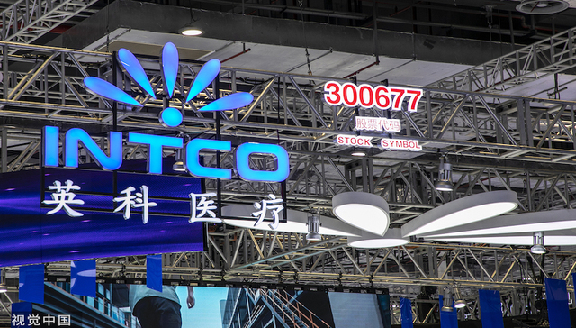“手套茅”英科医疗去年净利狂降超九成，公司回应称“行业在调整的底部”