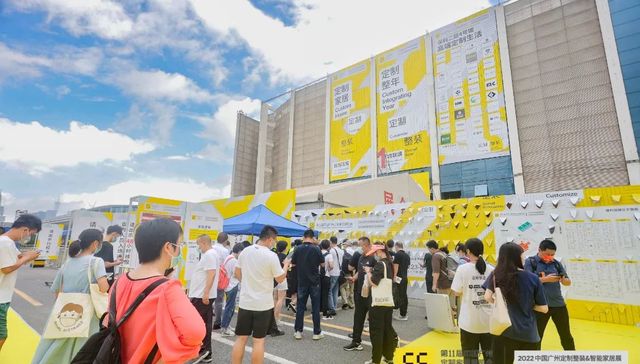 6场线下大展即将在3月回归，能否助力家居行业回暖？