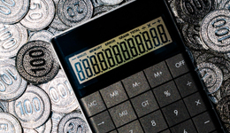 西安1000亿基金群要来了