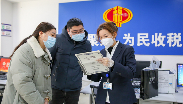 国税总局：去年近八成个体工商户无需缴纳税款