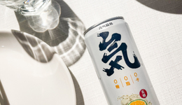 改造产品线与销售端，元气森林不想再偏科了