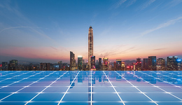 钙钛矿电池受资本热捧，这家公司股价一个半月涨了1.3倍 | 前瞻钙钛矿