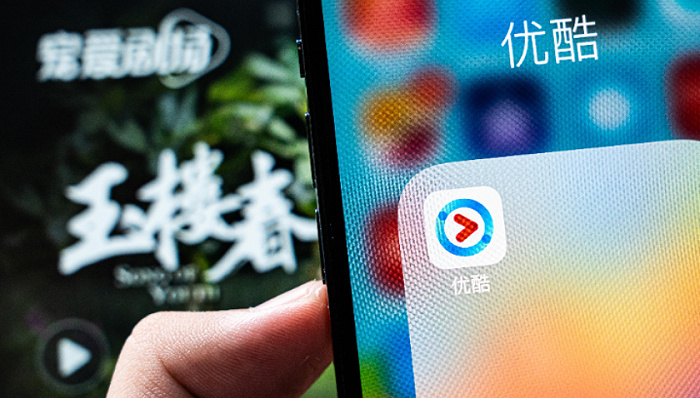 优酷回应“1元会员”退费争议，视频平台会员拉新思路变了